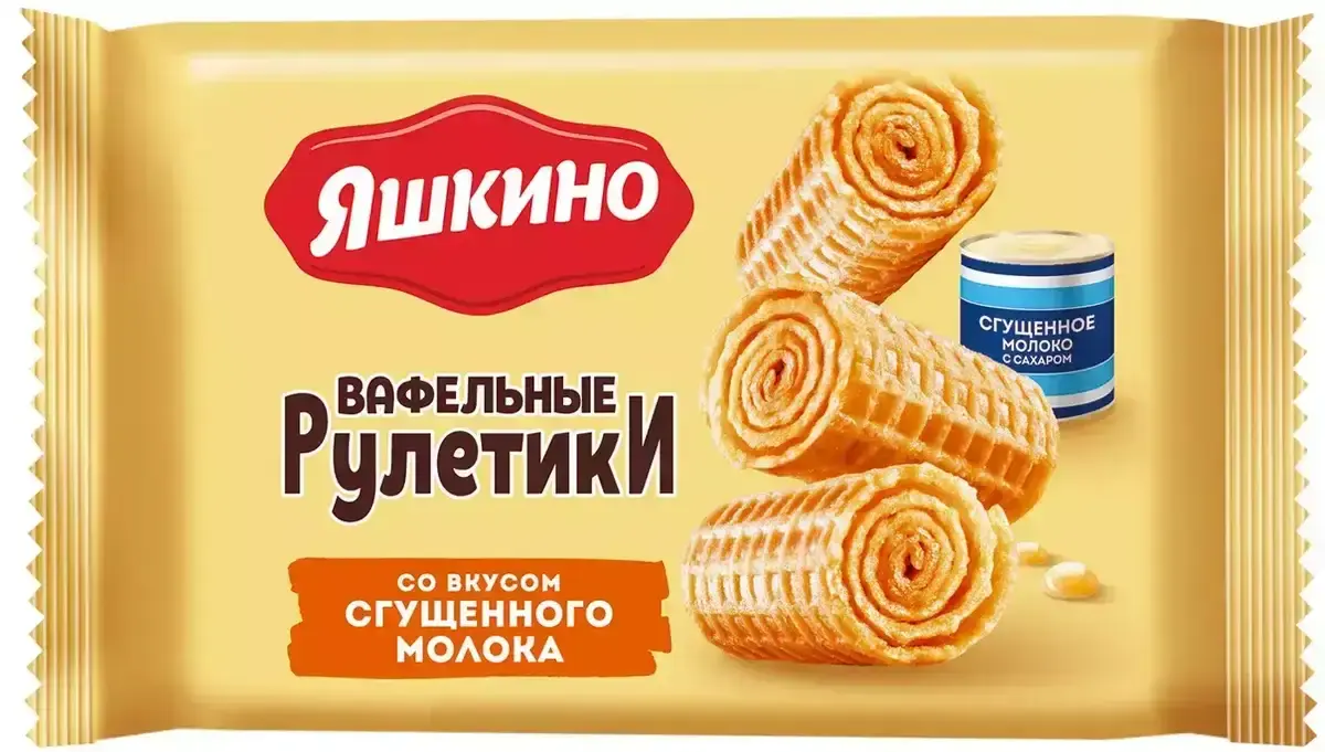 Вафельные Рулетики Яшкино Сгущ.Молоко 160г(м)