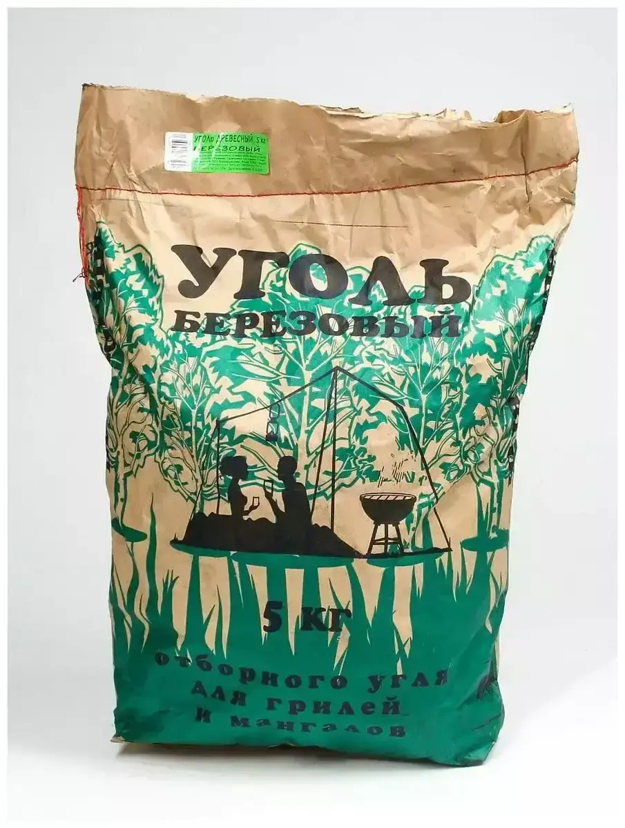 Уголь Березовый 5кг
