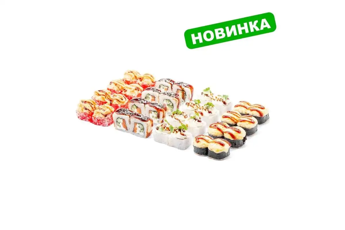 СЕТ БАЗОВЫЙ МИНИМУМ