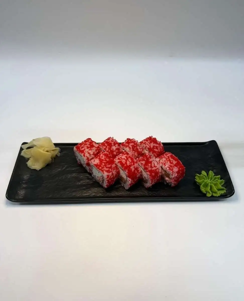 Северное Сияние 230гр.