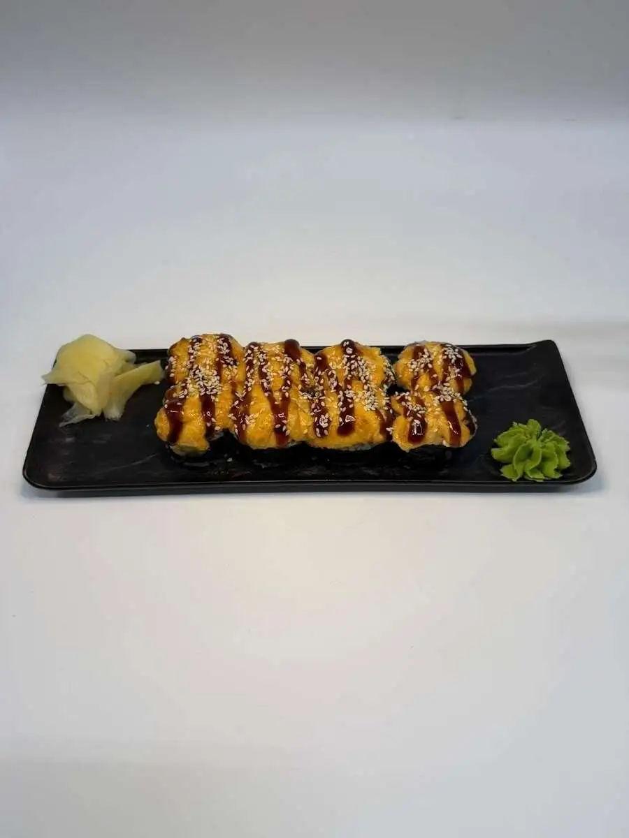 Запечённая Королева 270гр.