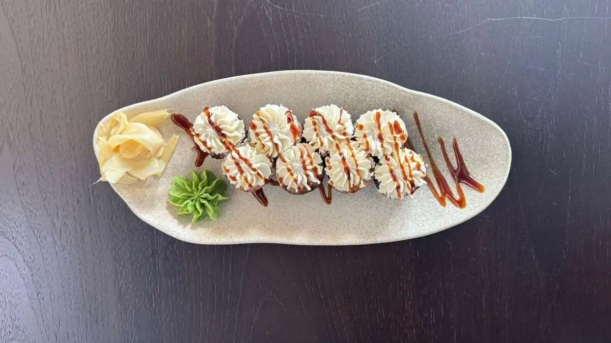 Наруто 260гр.