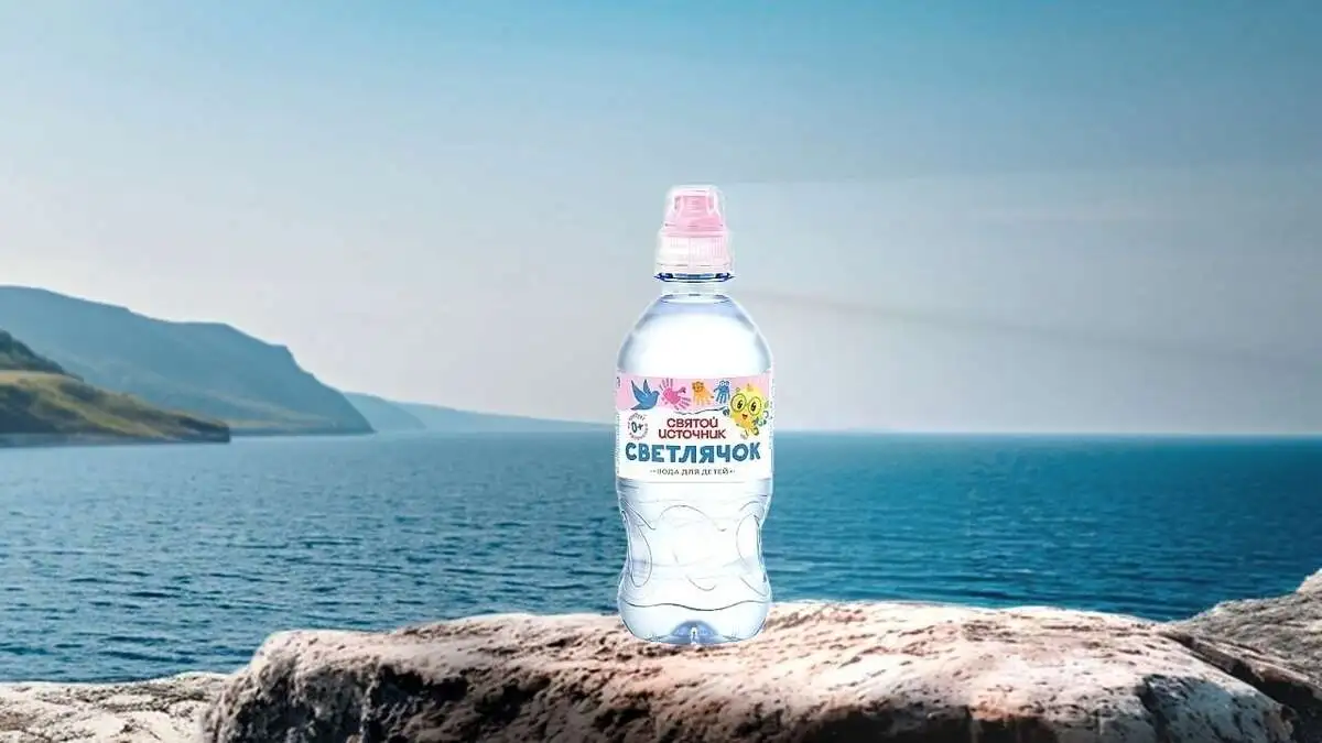 Вода детская 0,33л