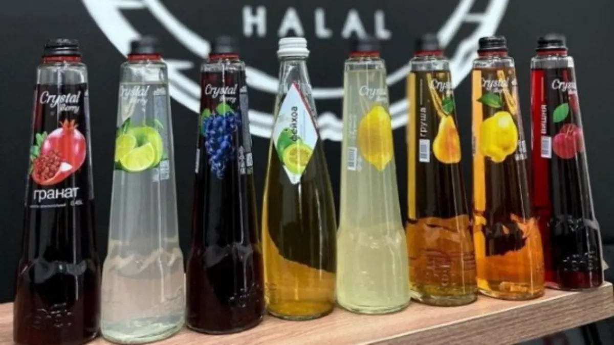 ДЕНЕБ АССОРТИМЕНТЕ