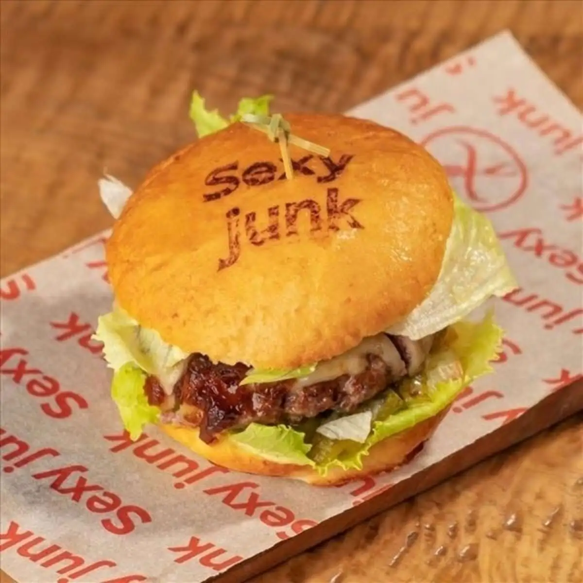 Бургер с овощным хэшбрауном и сыром на выбор