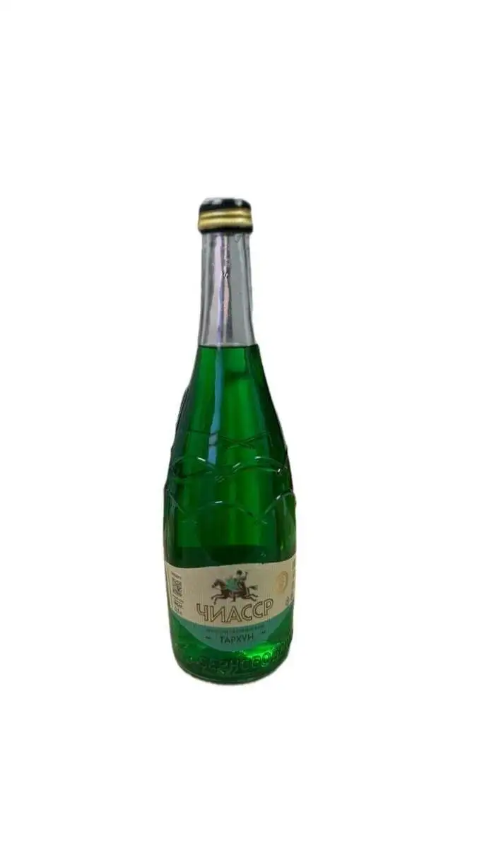 ЧИАССР Тархун Стекло