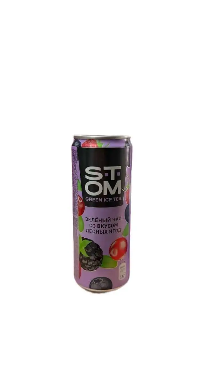 Чай зеленый стом ЖБ