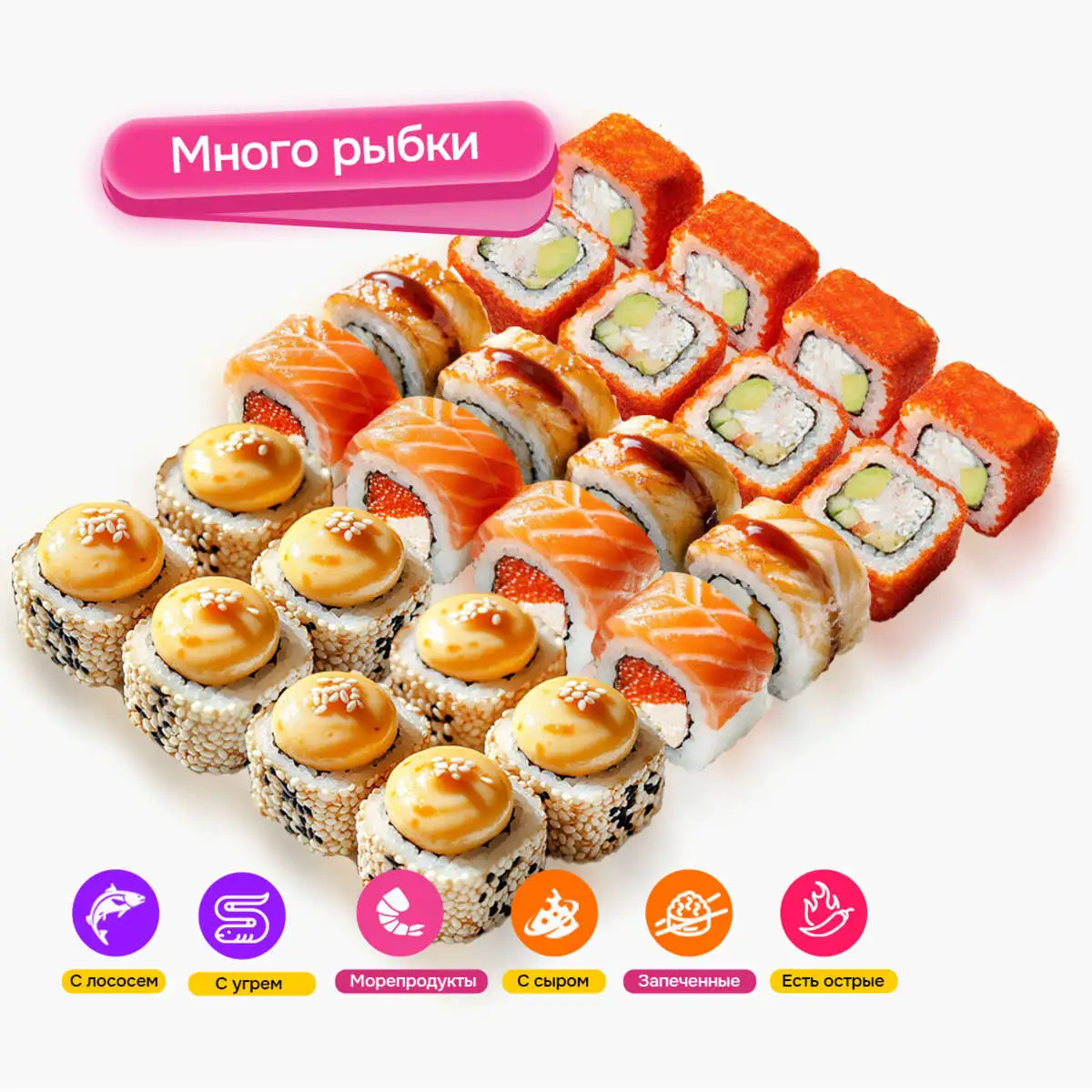 Сет "Дрим Тим 24"