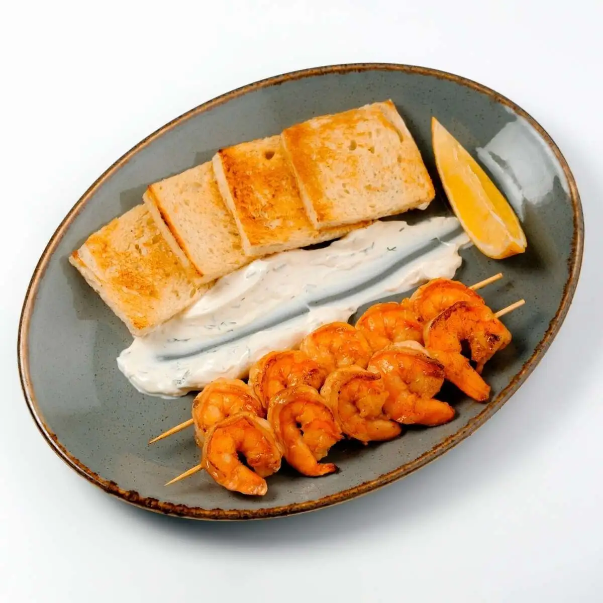 Гамбас Аль Айхийо