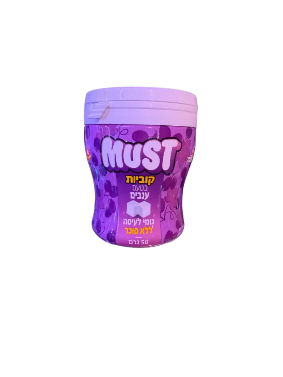 Жевательная резинка Маст Кубики Ягодные Элит ПАРВЕ