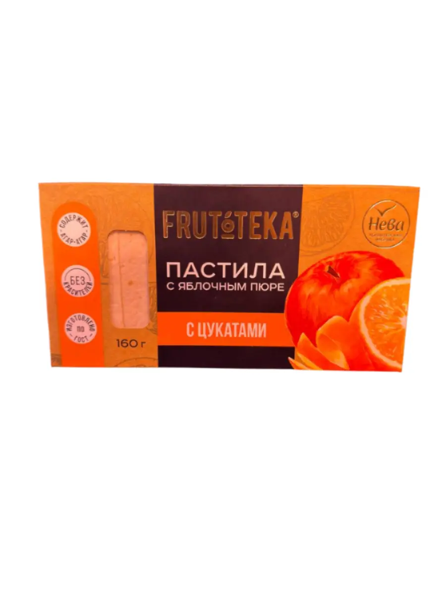 Пастила со вкусом ванили и цукатами Frutoteka 