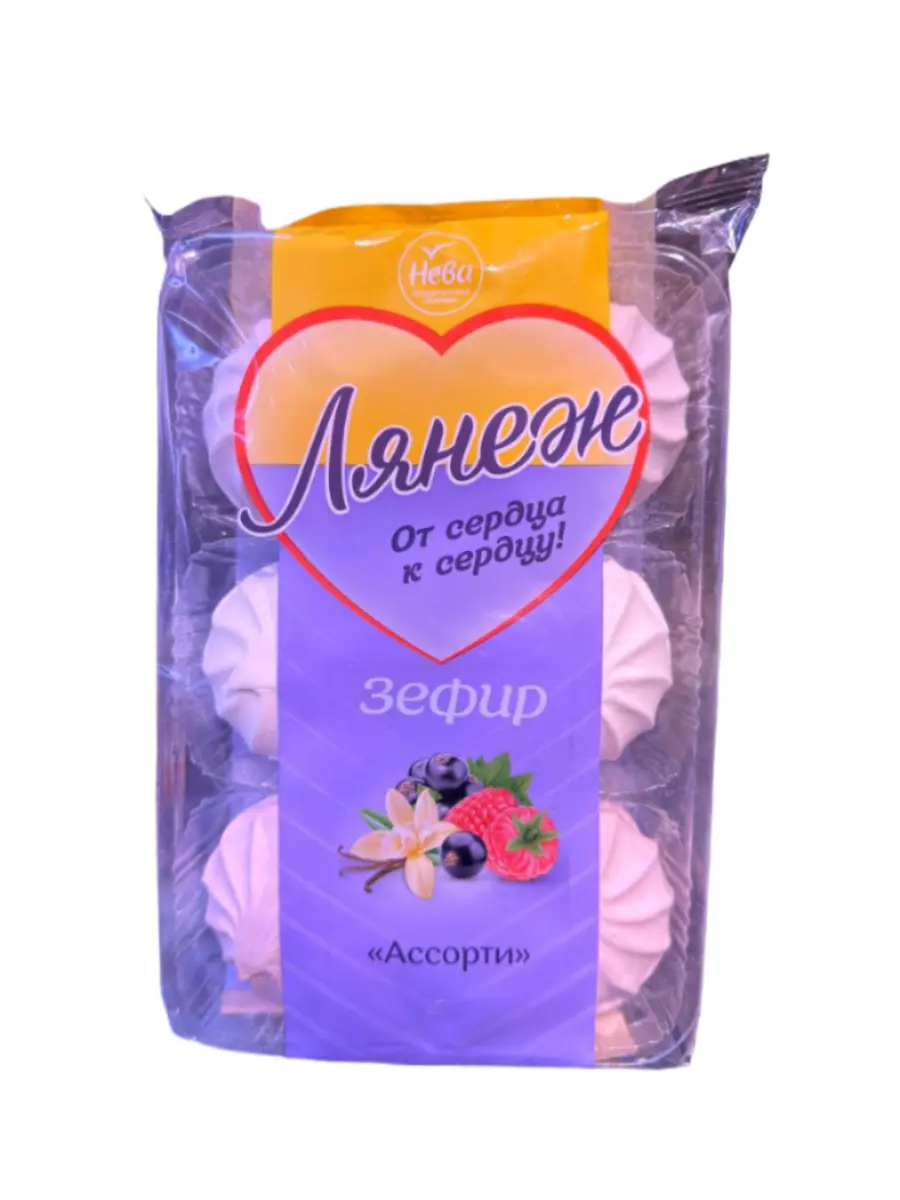 Зефир Лянеж ''Ассорти''