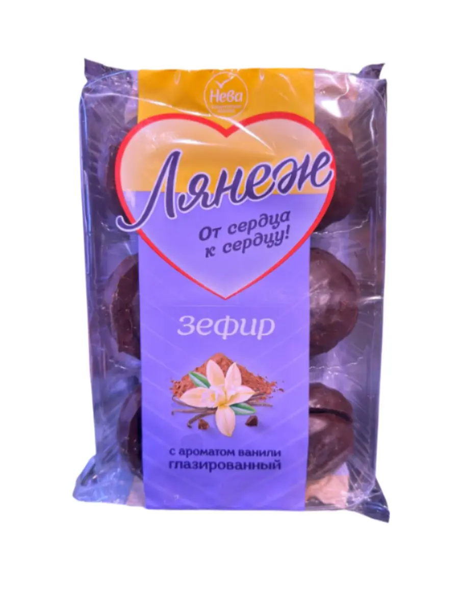 Зефир Лянеж в шоколаде 