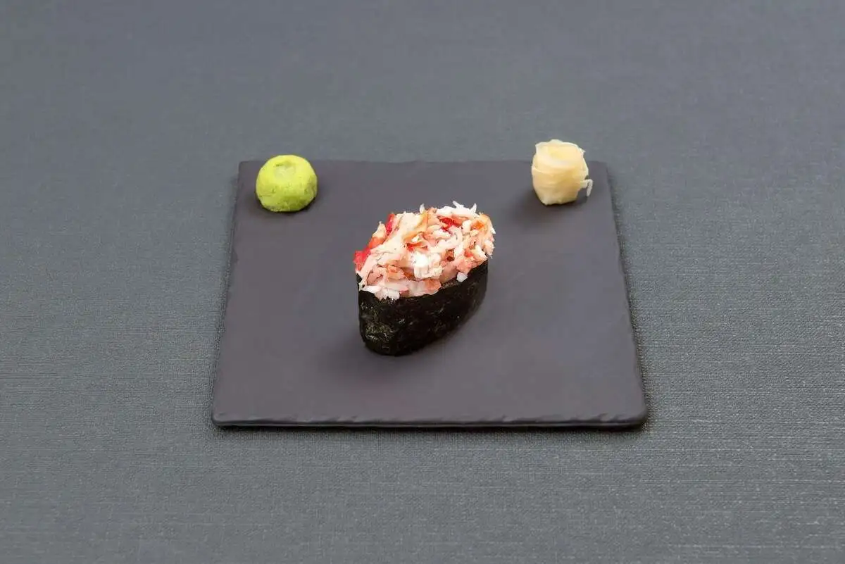 Гункан Кани