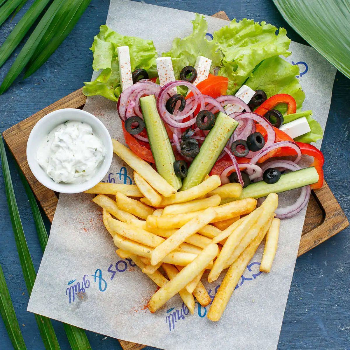 Открытый Гирос