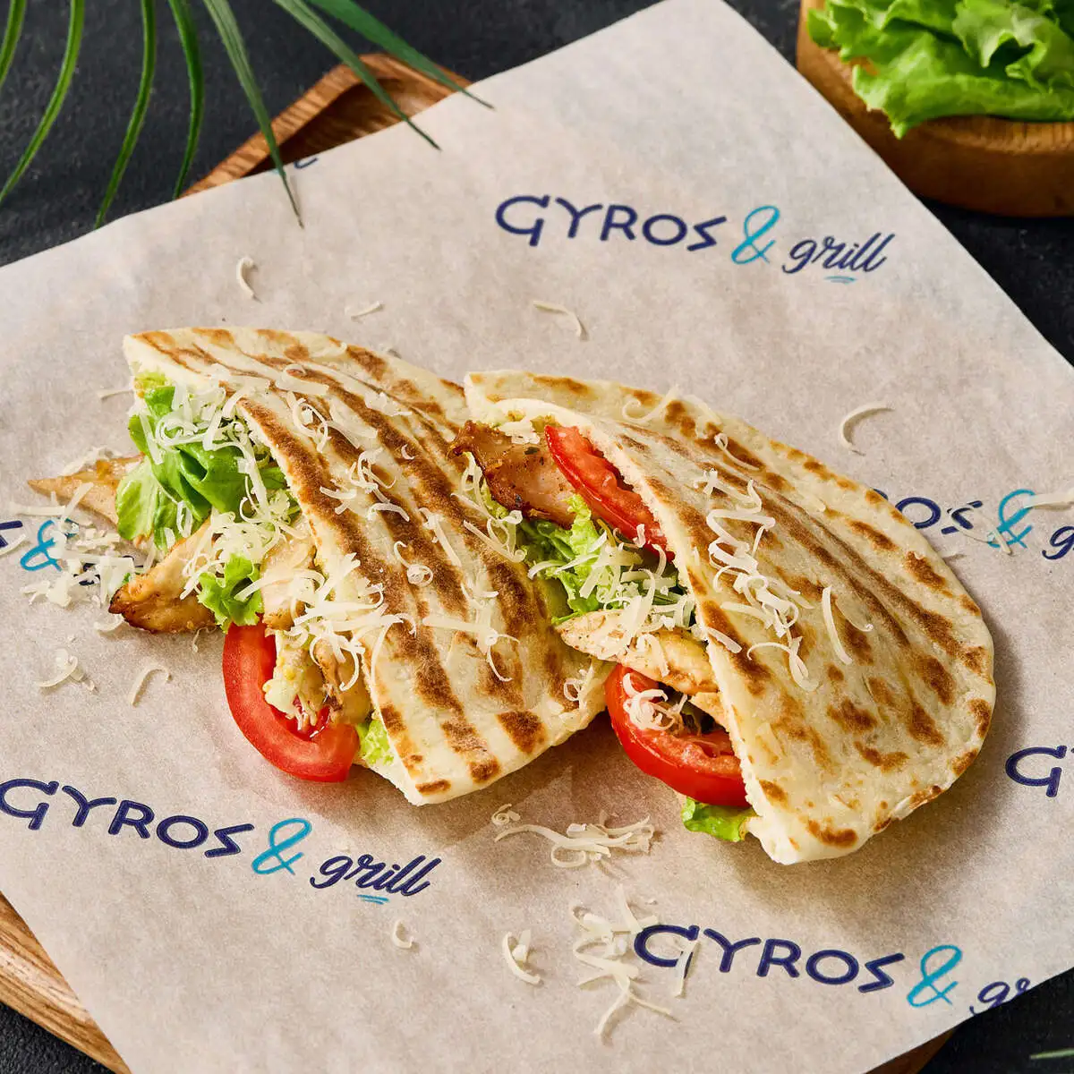 Пита Цезарь с курицей