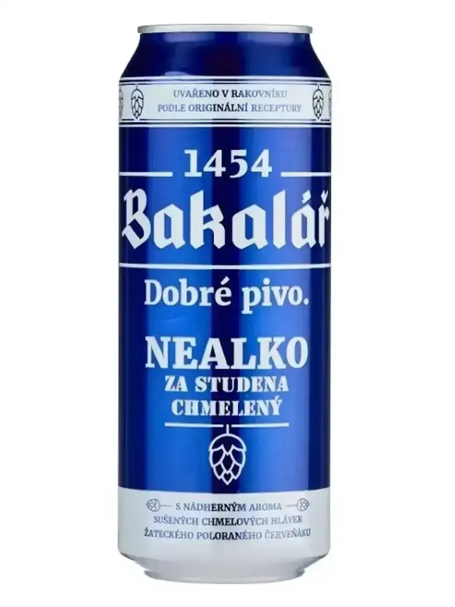 Пиво Бакалар Светлое Б/А 0,5Л Ж/Б