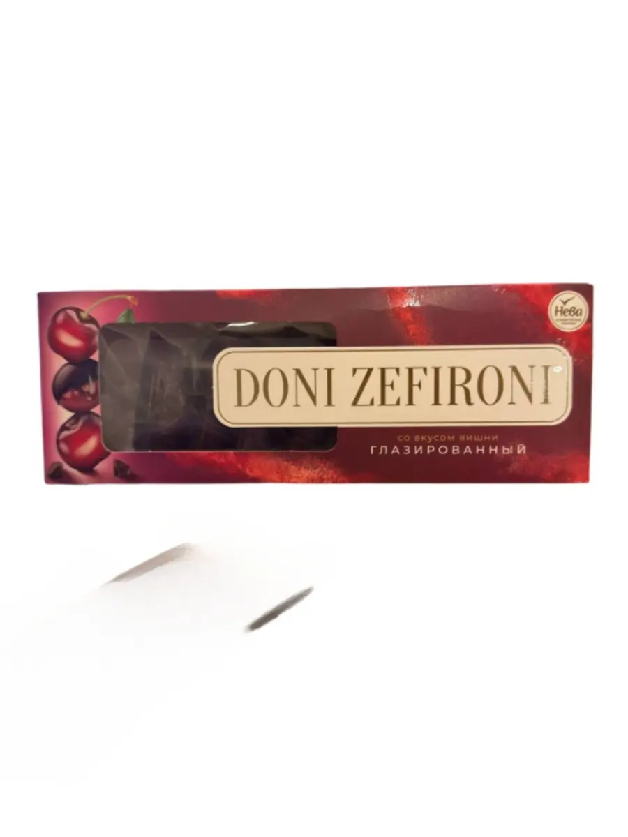 Зефир со вкусом вишни глазированный Doni Zefironi