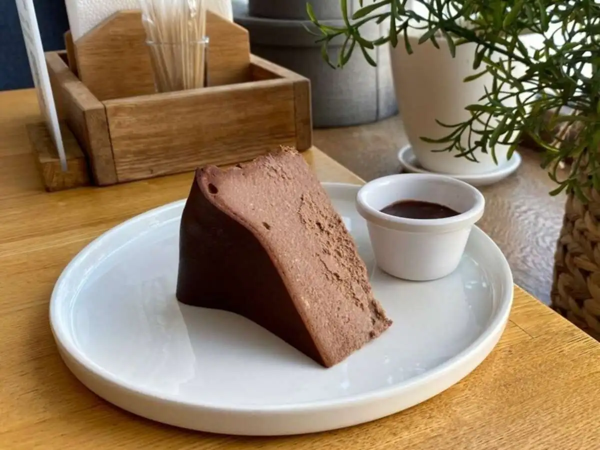 Шоколадный Сан Себастьян