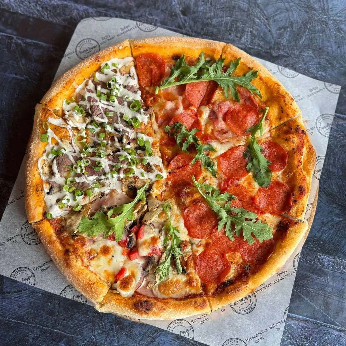 Пицца Фантастическая четверка второй эпизод