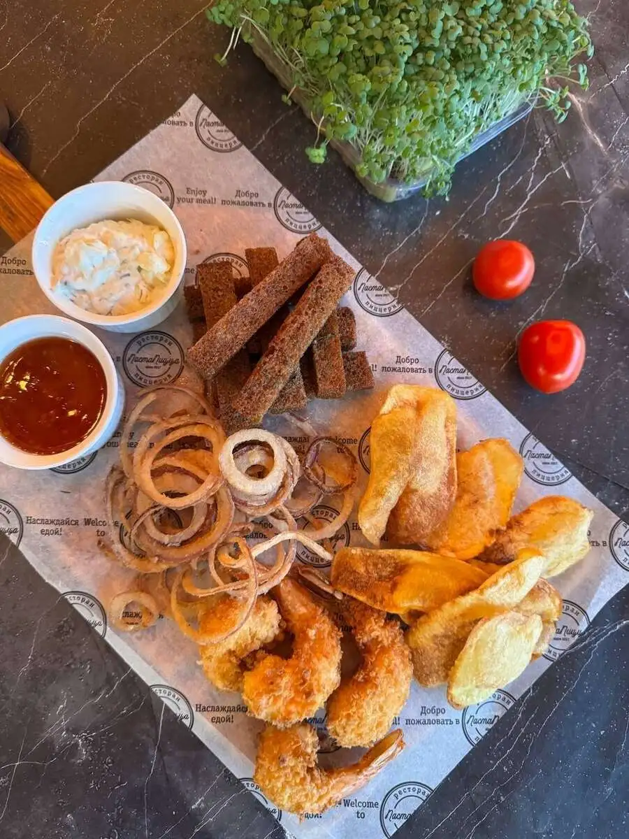 Пивная тарелка