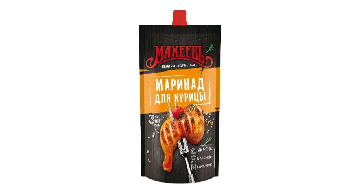 Приправа "Маринад для курицы горчичный" Махеев 300 г