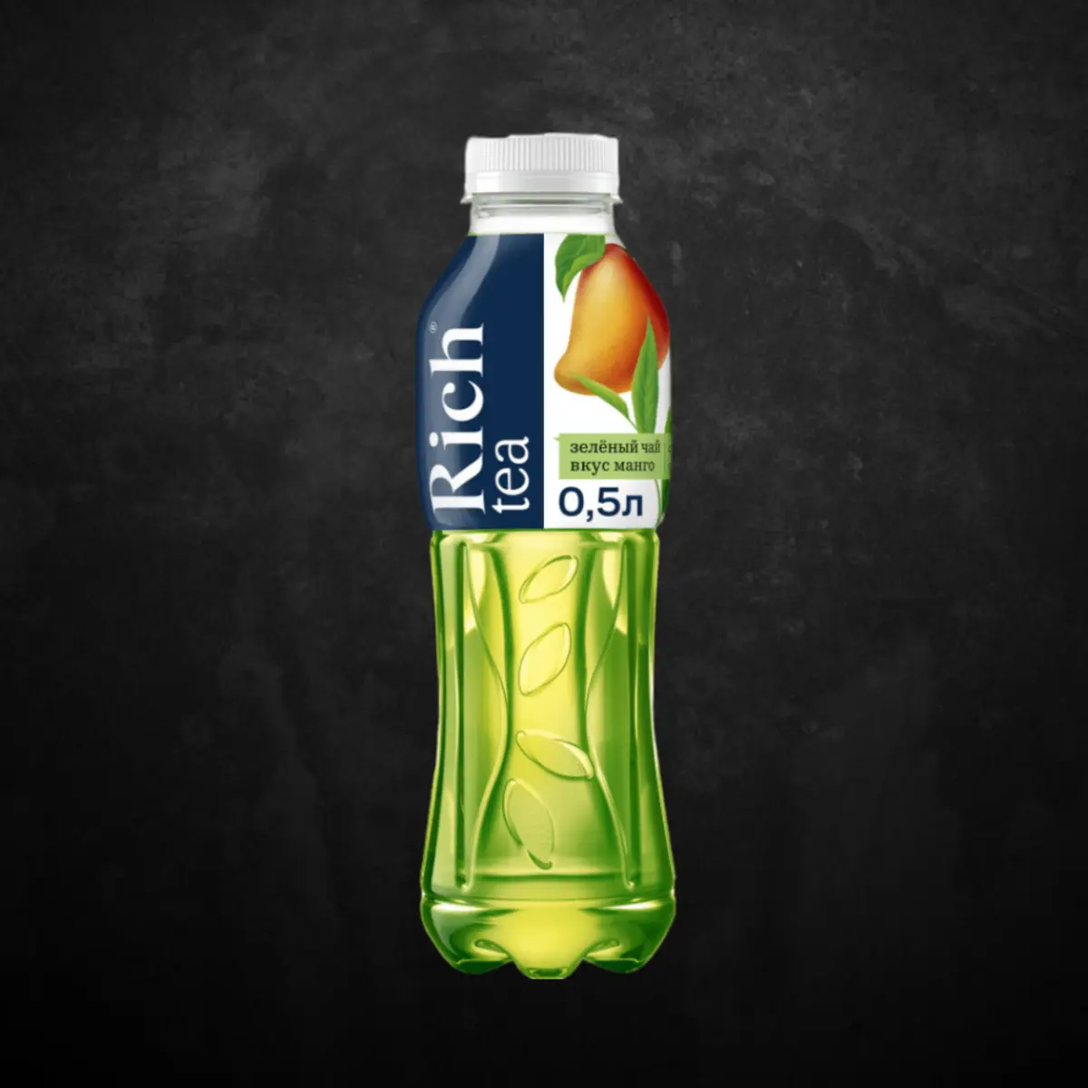 Чай холодный Rich Tea 0,5 л