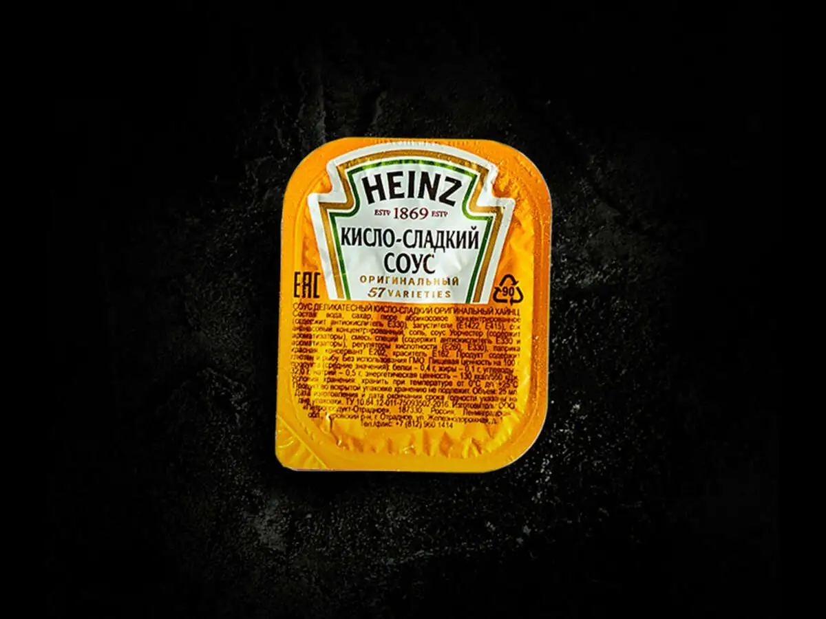 Кисло-сладкий