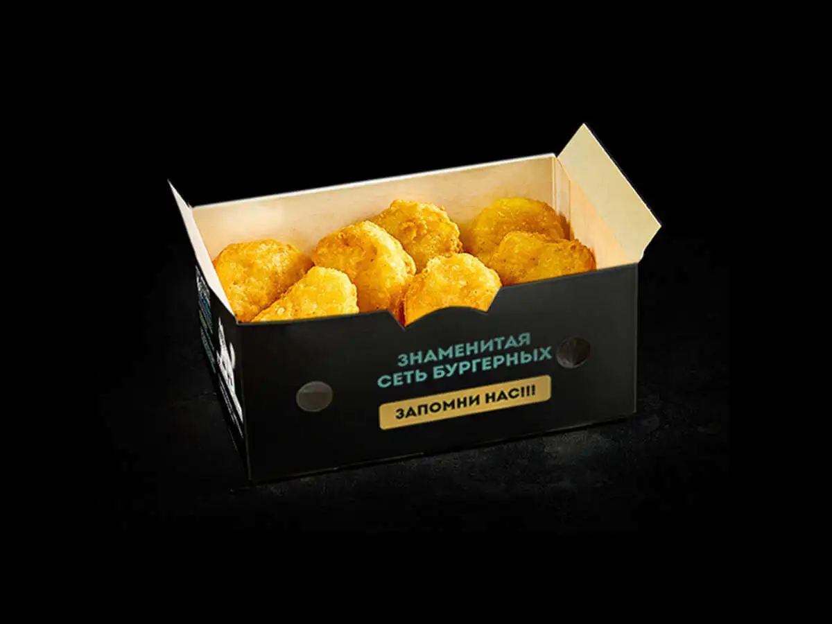 Наггетсы 7шт