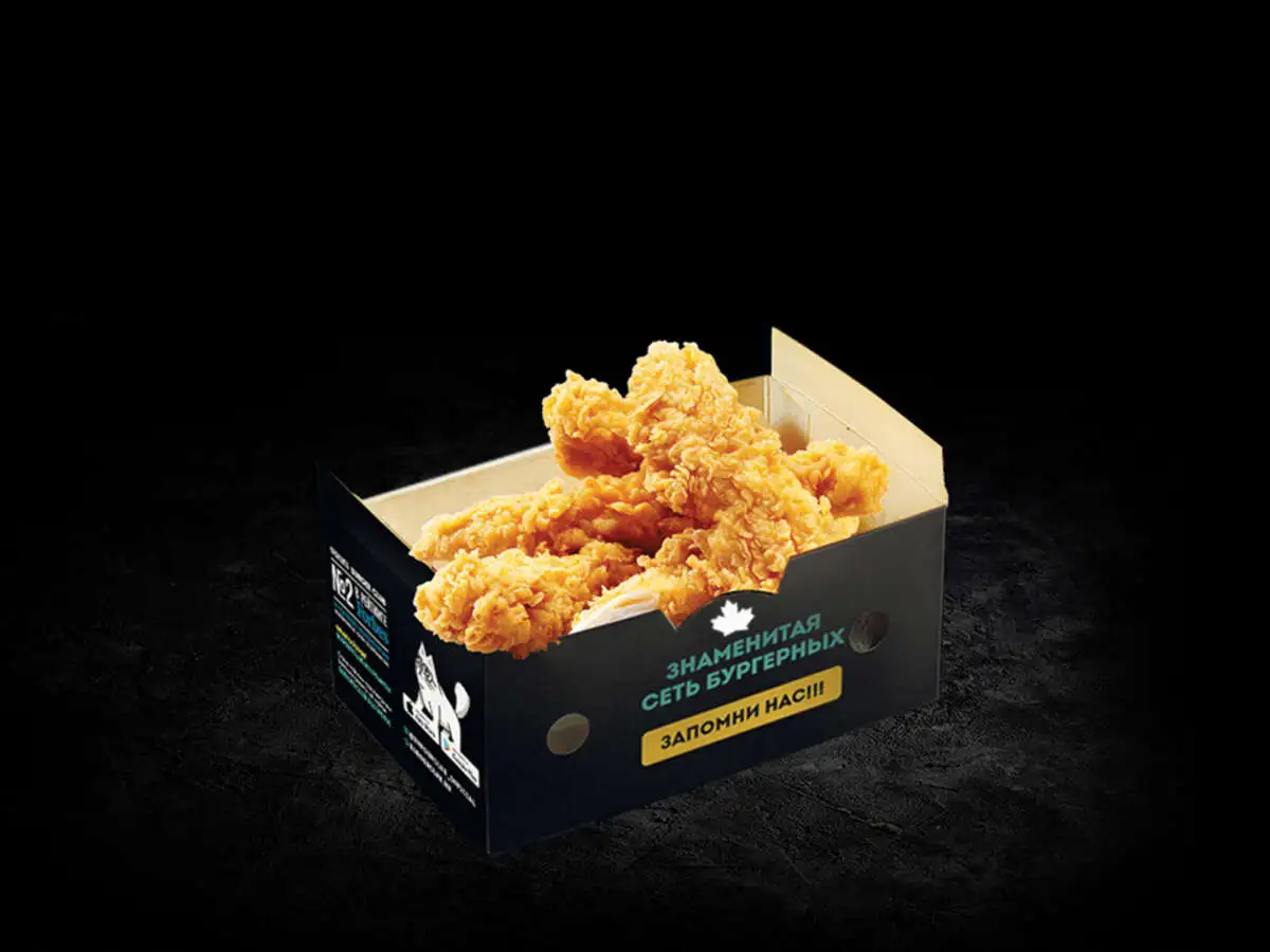 Стрипсы 3шт