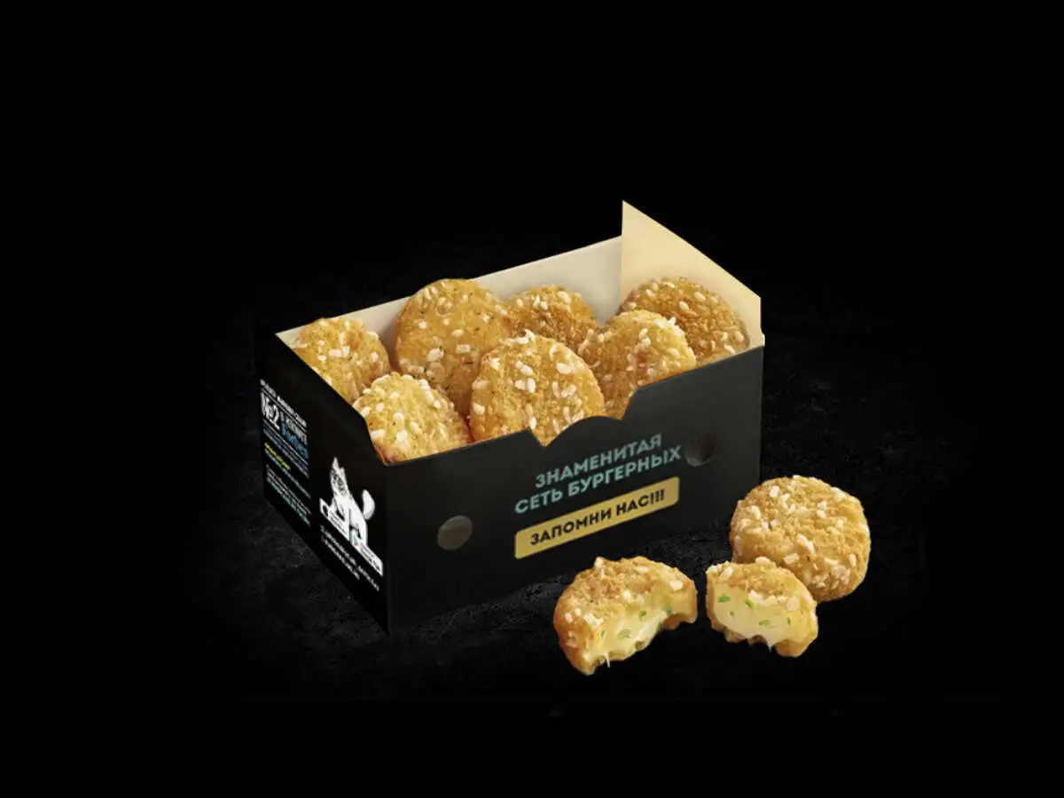 Сырные медальоны 5шт