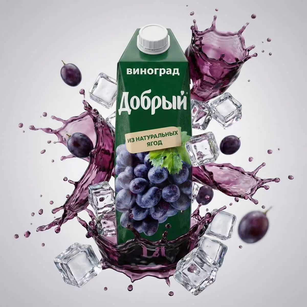 Сок Добрый Виноград 1Л