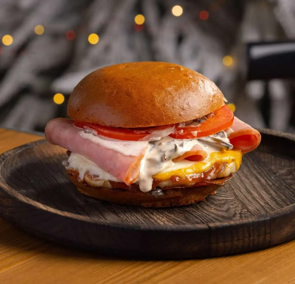 Базовый Максимум