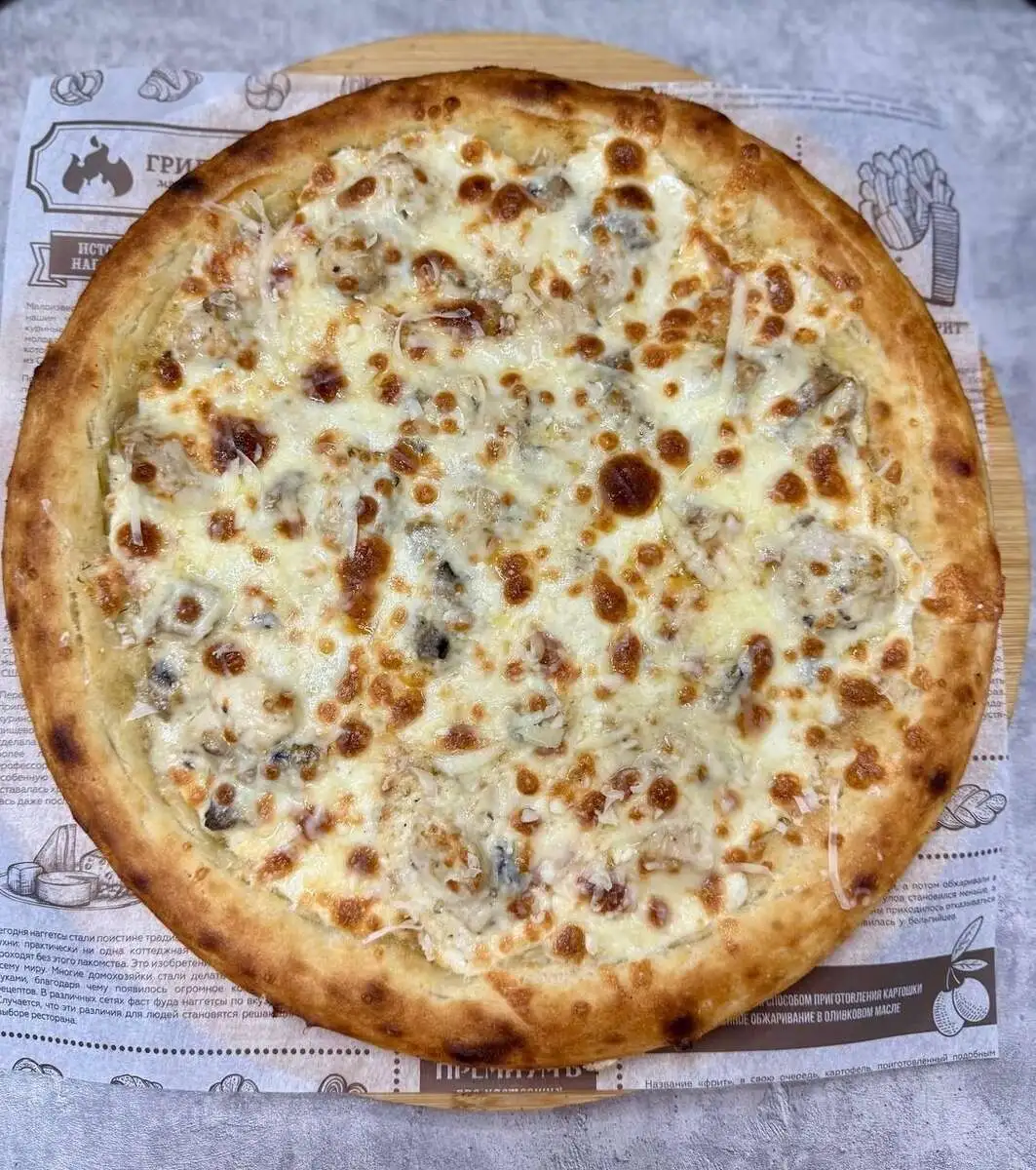 Пицца Жюльен