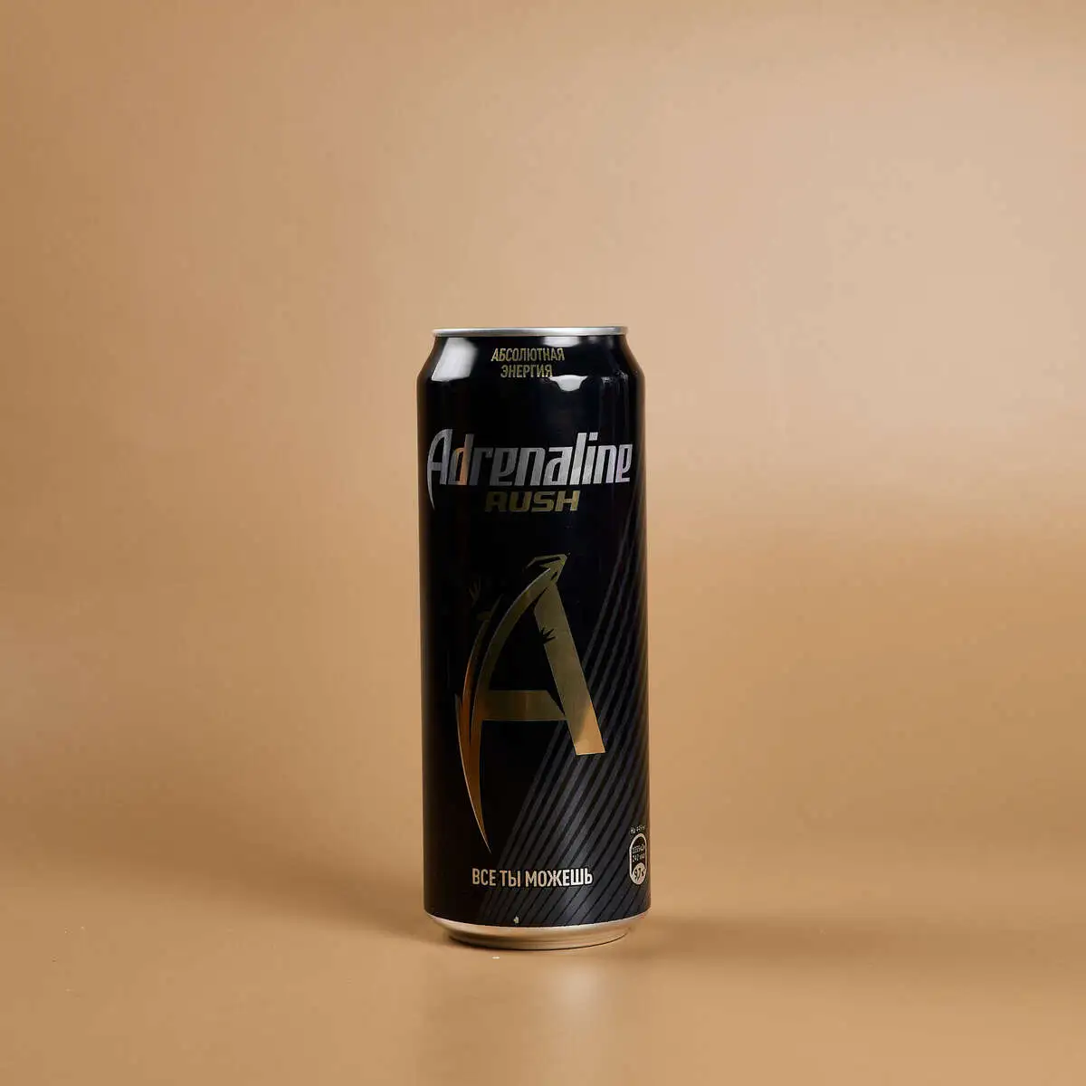 Адреналин раш