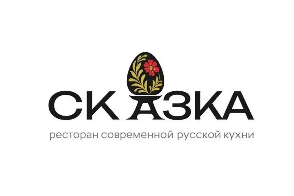 Брускетта с тартаром из говядины и пармезаном 40гр