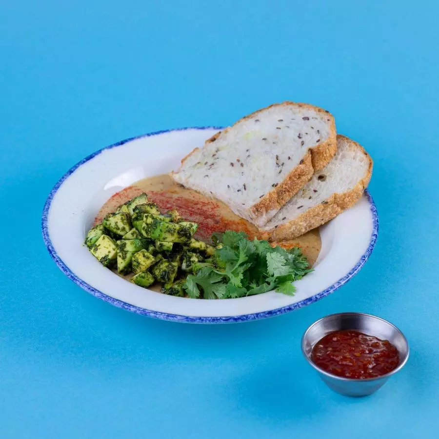 Хумус с авокадо