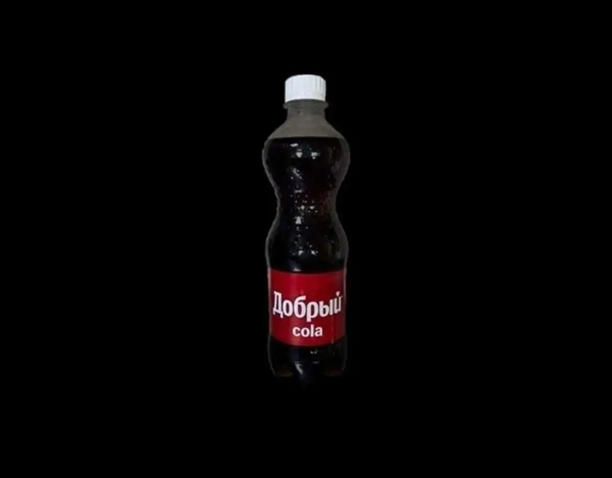 Добрый Cola [AT]