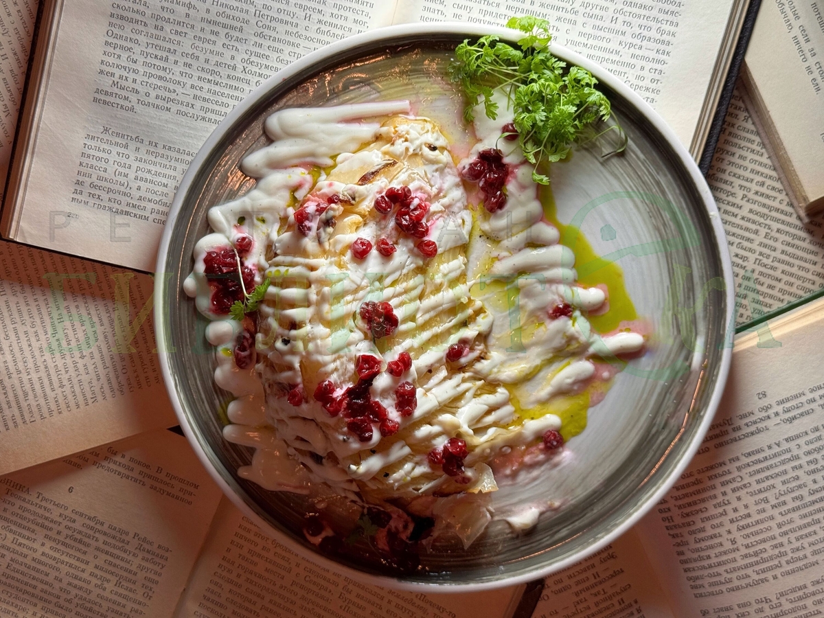 Локальная кухня