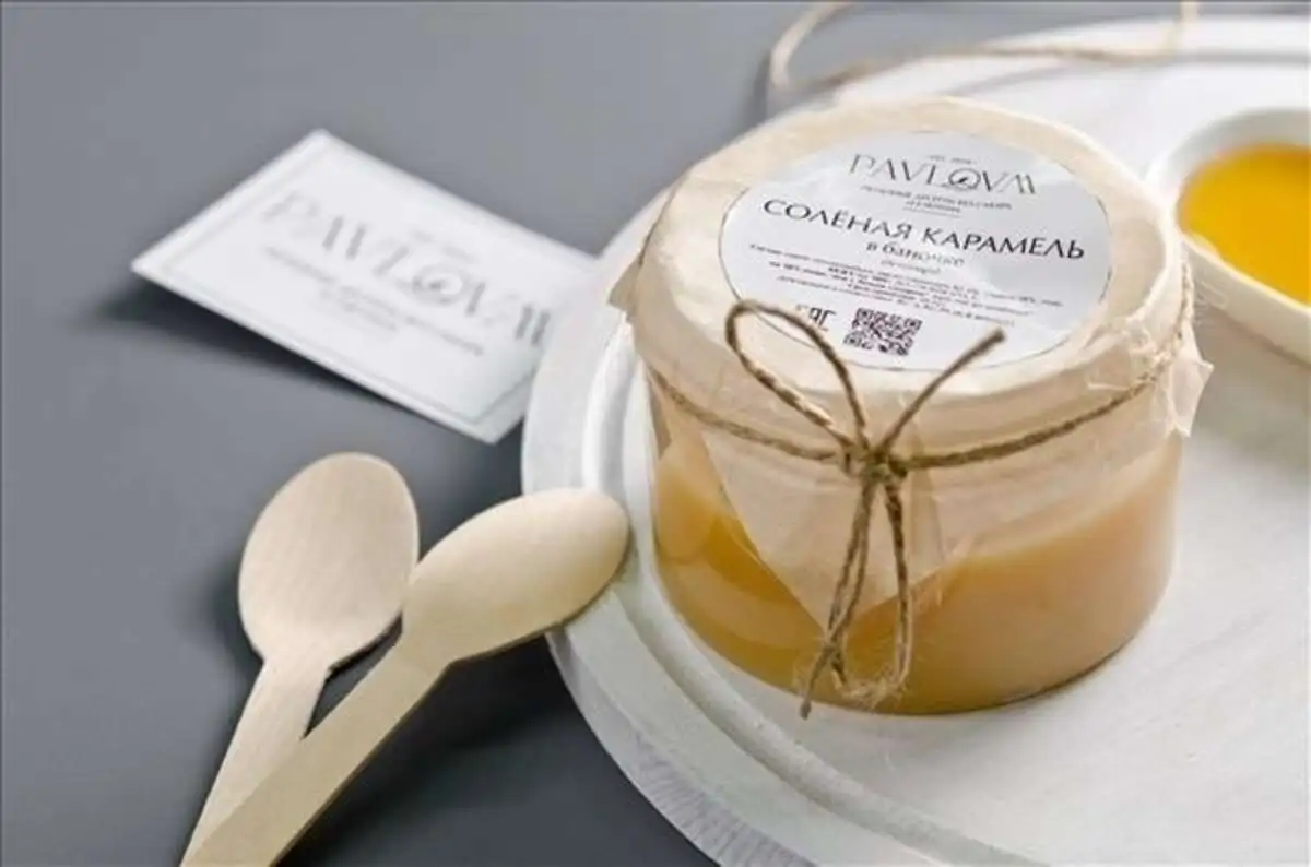 Соленая карамель в баночке Pavlovaa