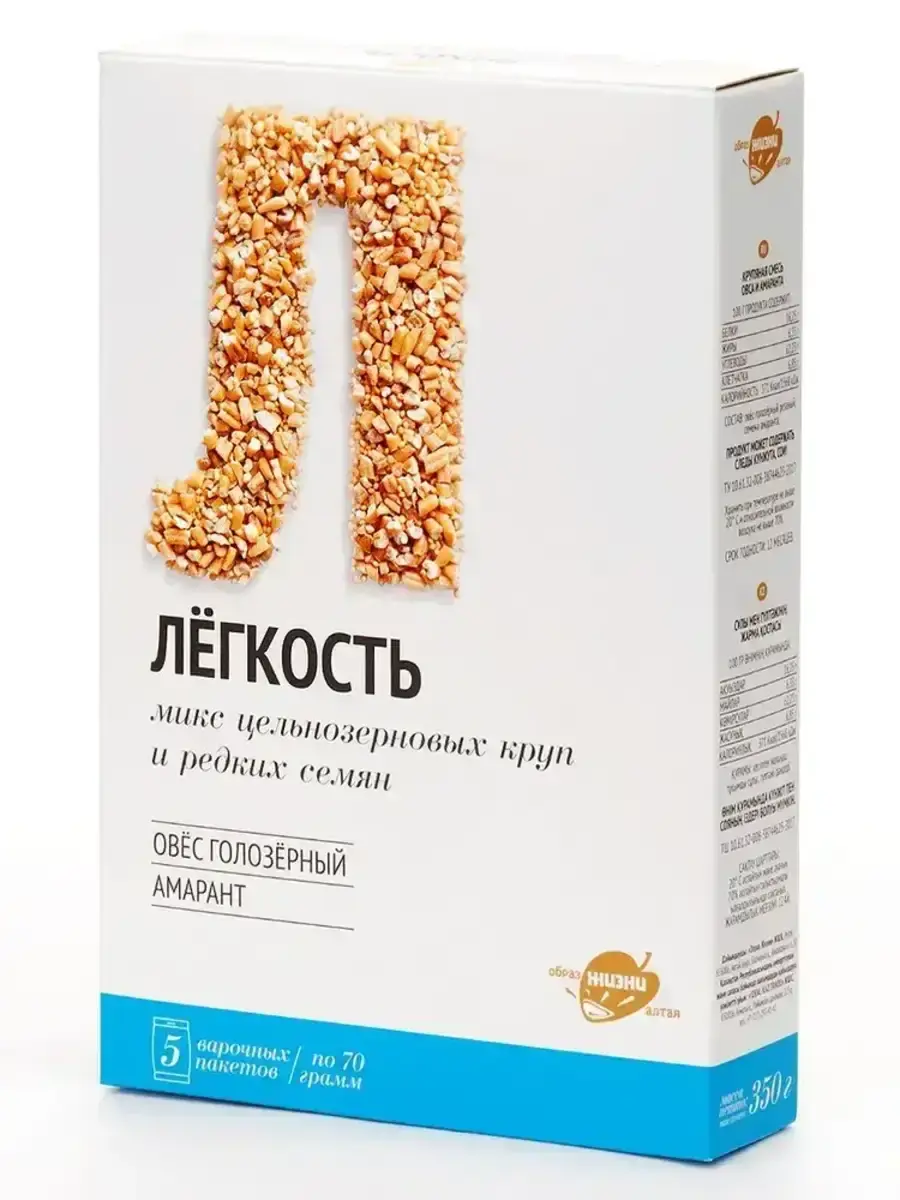 Смесь круп Легкость (овес, амарант) в варочных пакетах 350 г