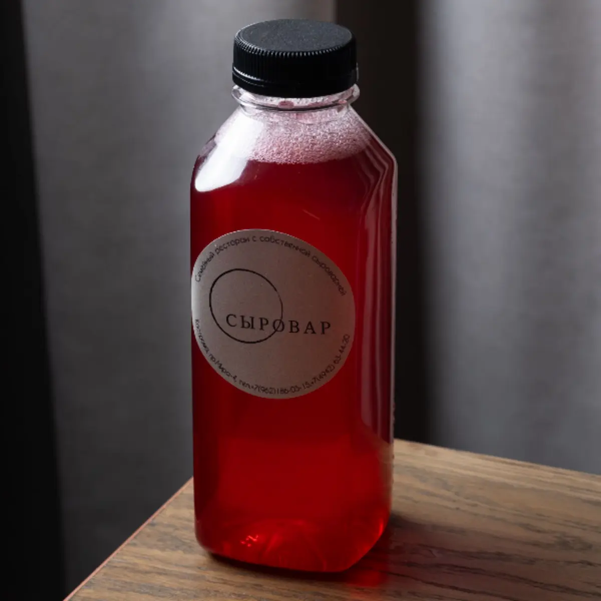 Морс Ягодный