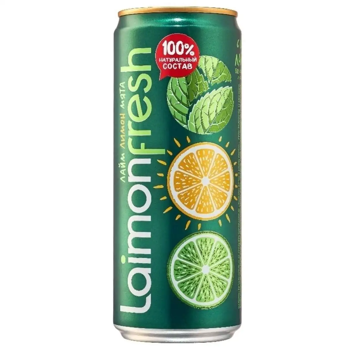 Laimon Fresh Max 330 мл С.