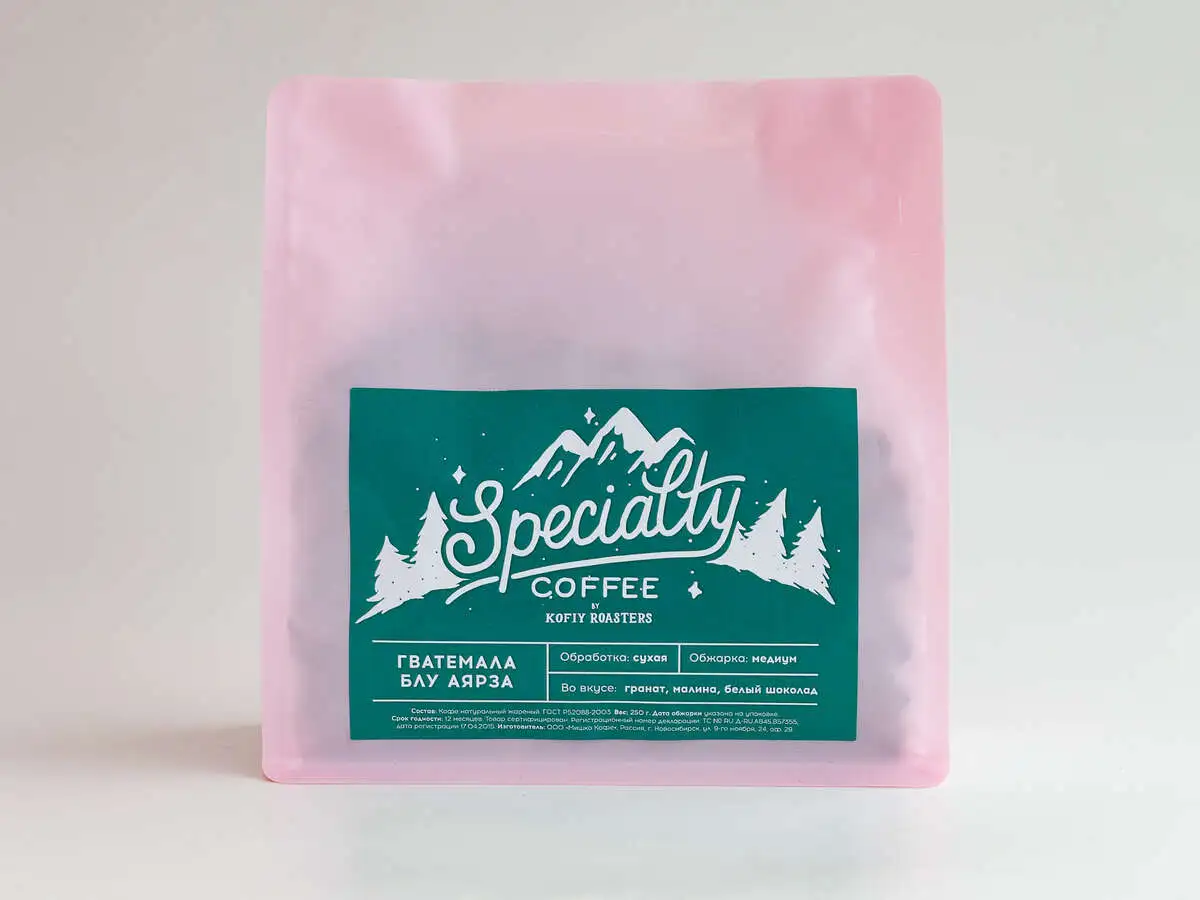 Гватемала Блу Аярза 250 гр