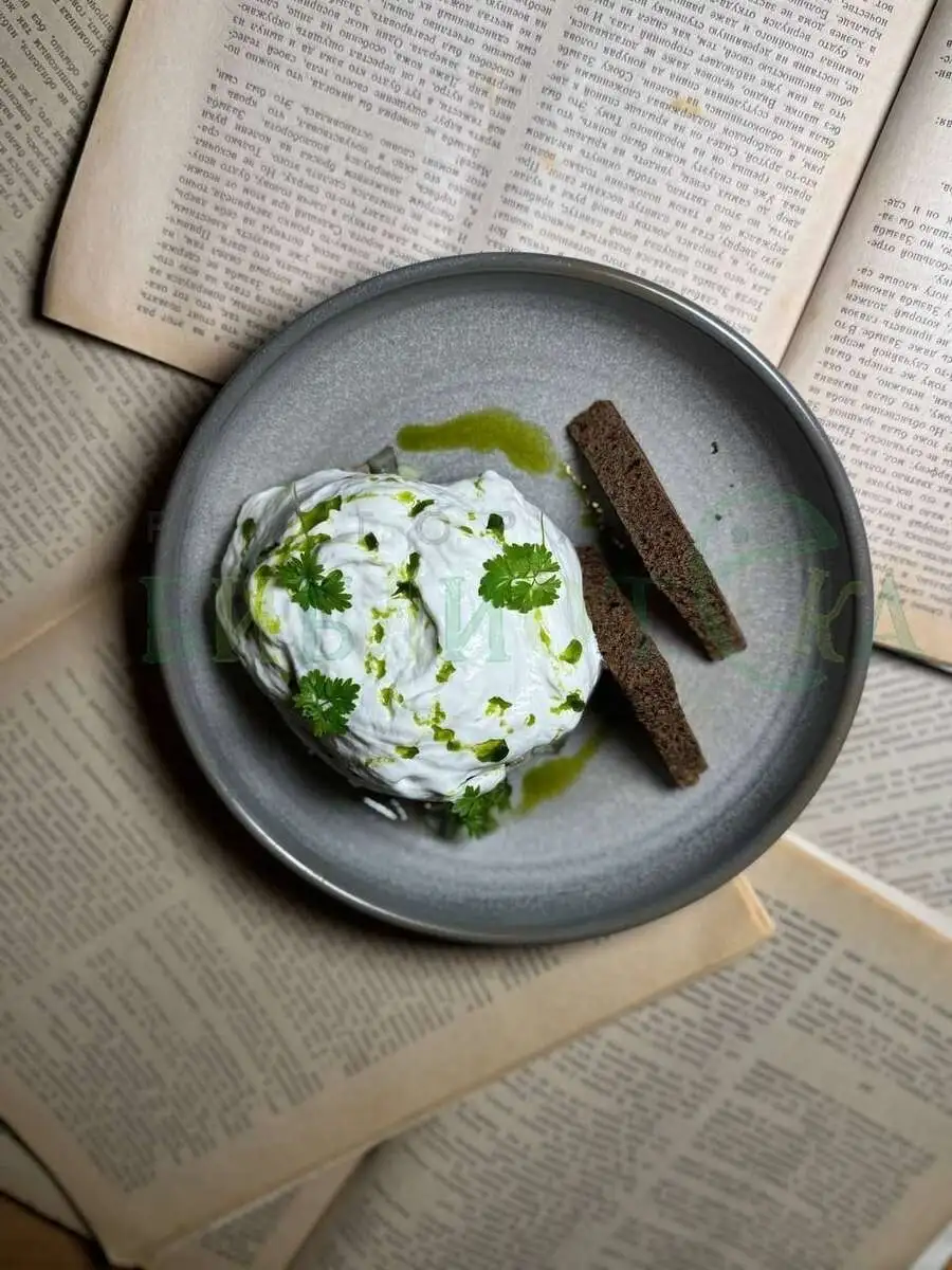 Ивановская закуска с копченым судаком