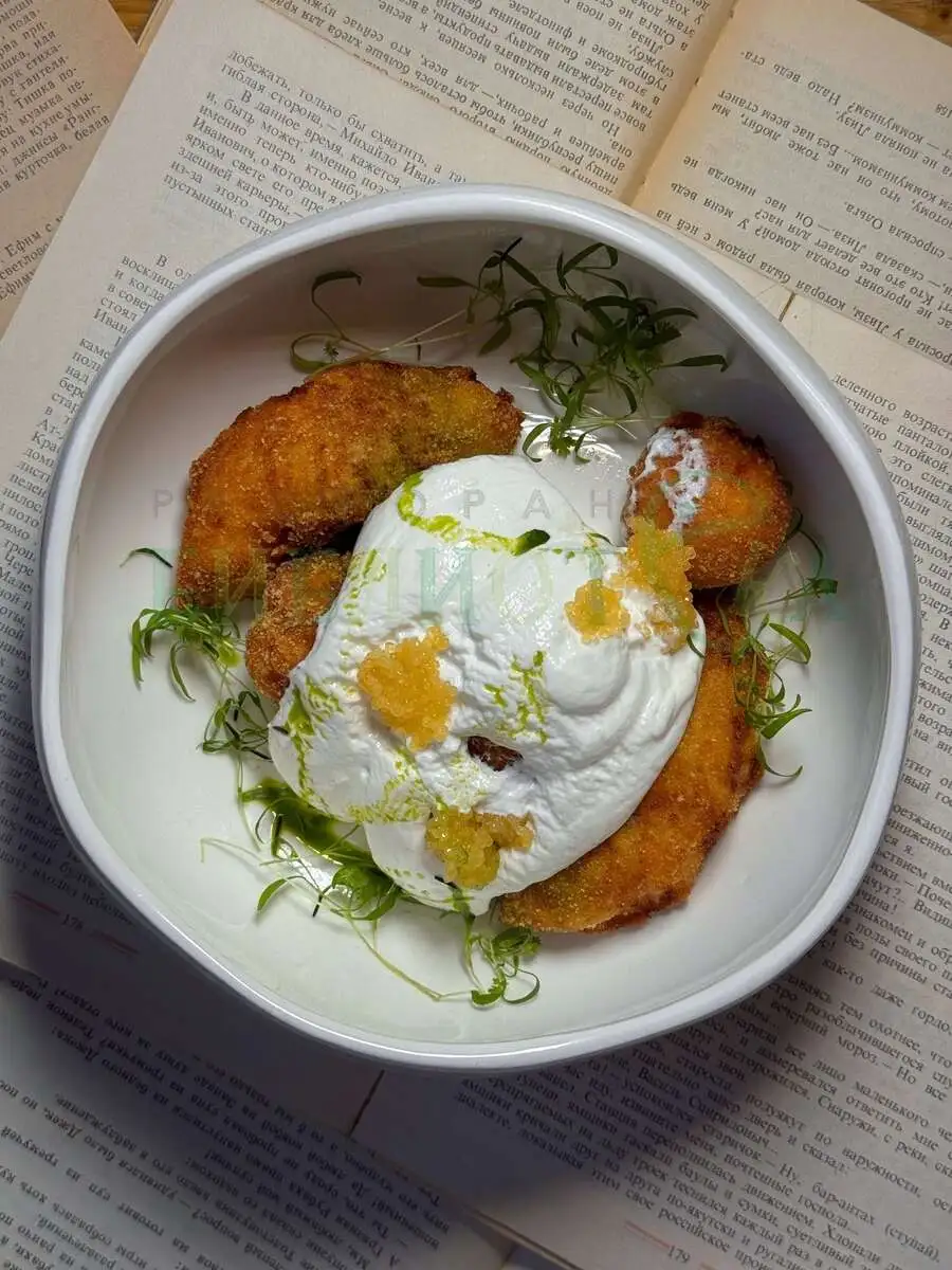 Золотые рыбки