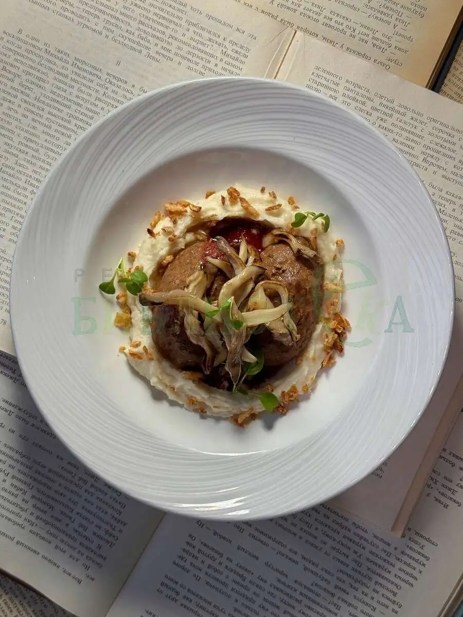 Котлета из дичи с пюре из корнеплодов