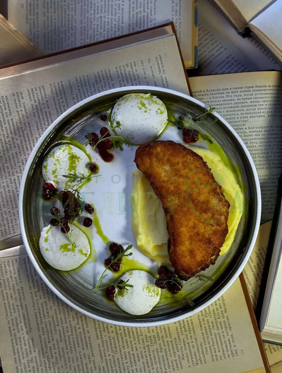 Тельное из судака