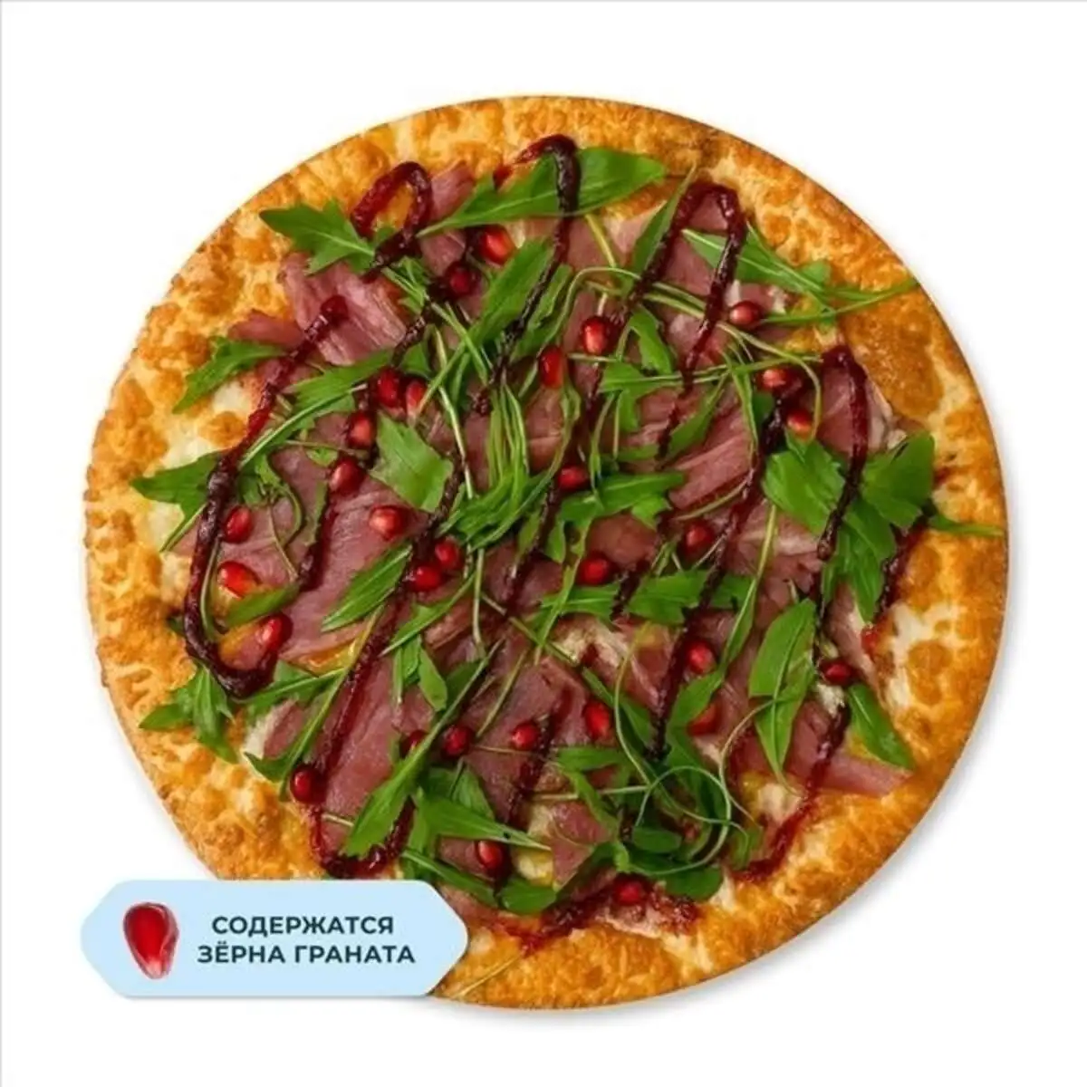 Утка с гранатом M