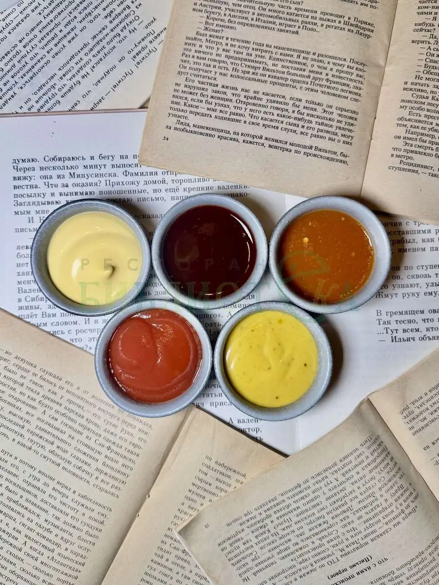 Соус в ассортименте